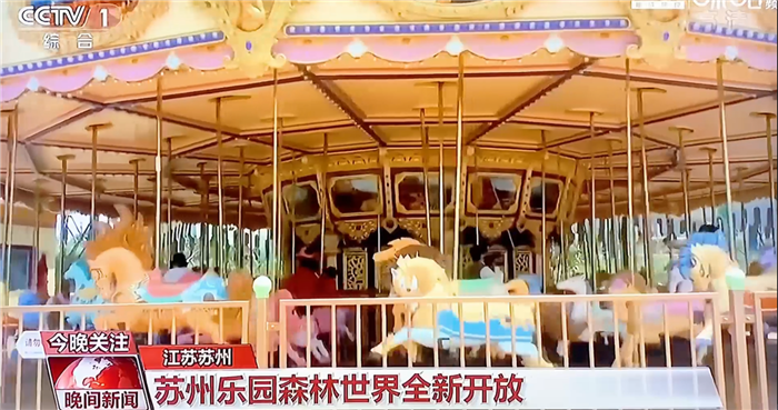 央視報(bào)道封面圖（內(nèi)網(wǎng)）.png