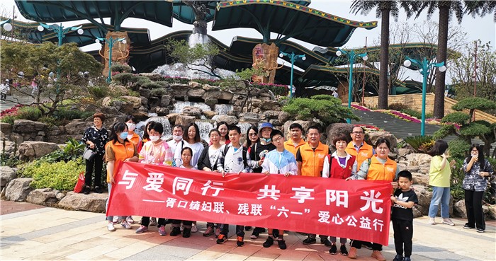 旅游集團(tuán)公益活動(dòng)新聞?wù)掌▋?nèi)網(wǎng)）.jpg